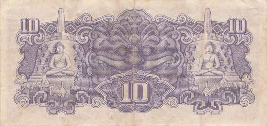 10 Roepiah 1944